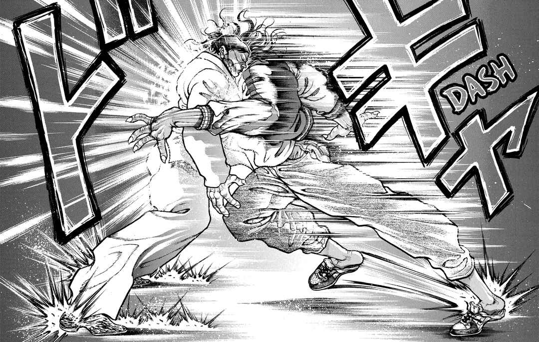 Page 16 Chapter 117 Baki Hanma - Son of Ogre (Shinsoban Release)