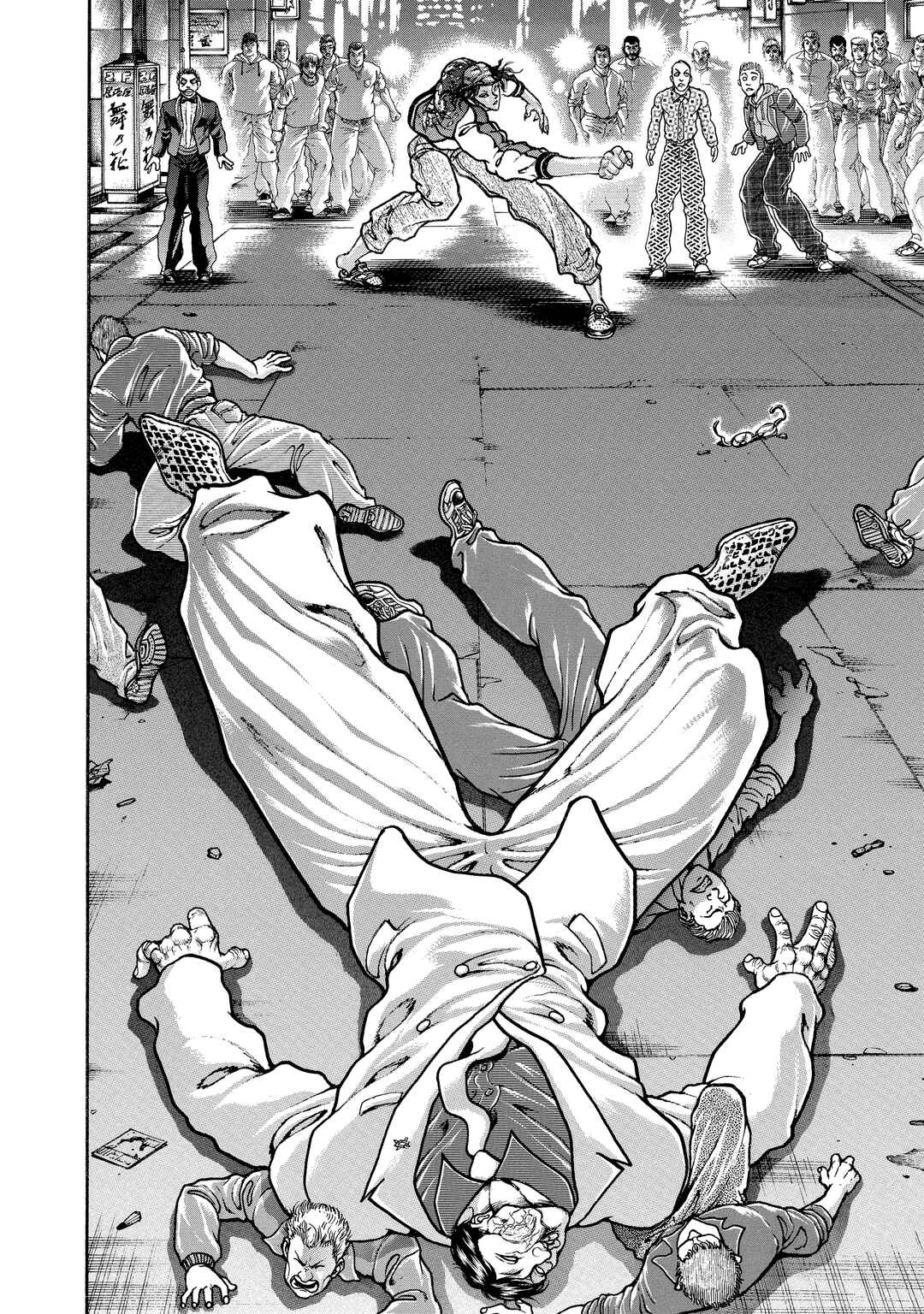 Page 2 Chapter 117 Baki Hanma - Son of Ogre (Shinsoban Release)