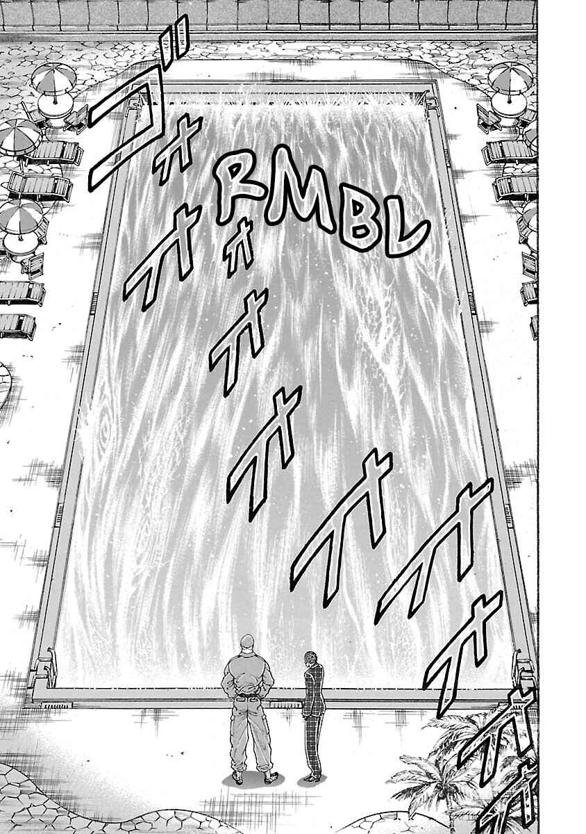 Page 5 Chapter 15 Baki Hanma - Son of Ogre (Shinsoban Release)