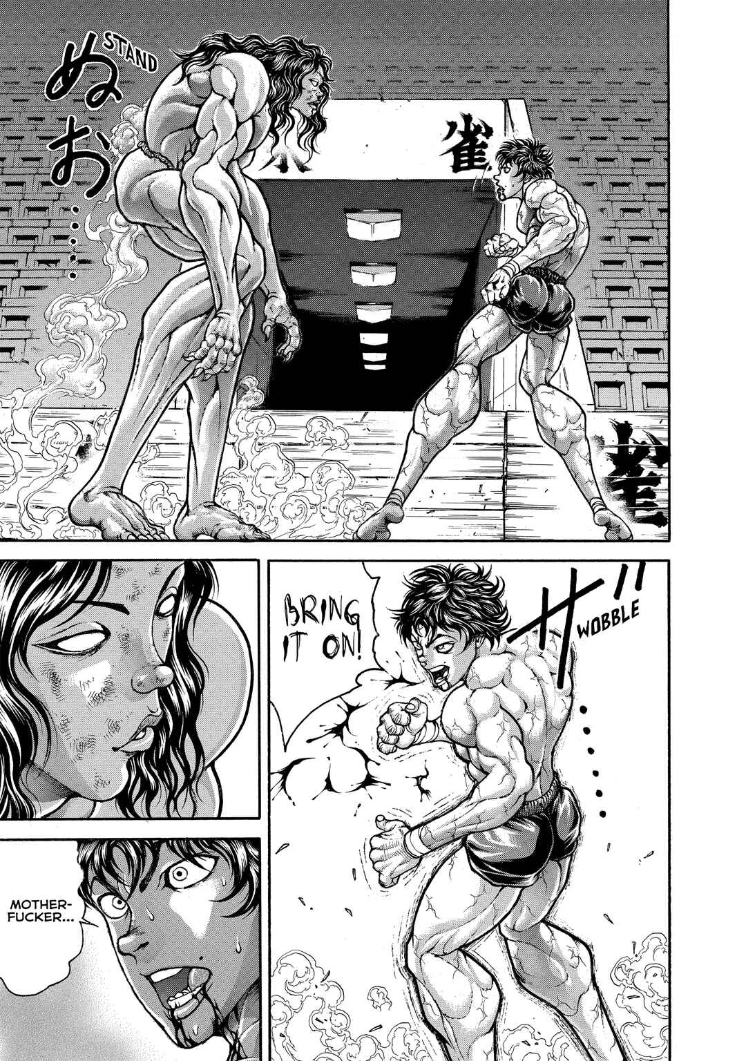 Page 5 Chapter 168 Baki Hanma - Son of Ogre (Shinsoban Release)