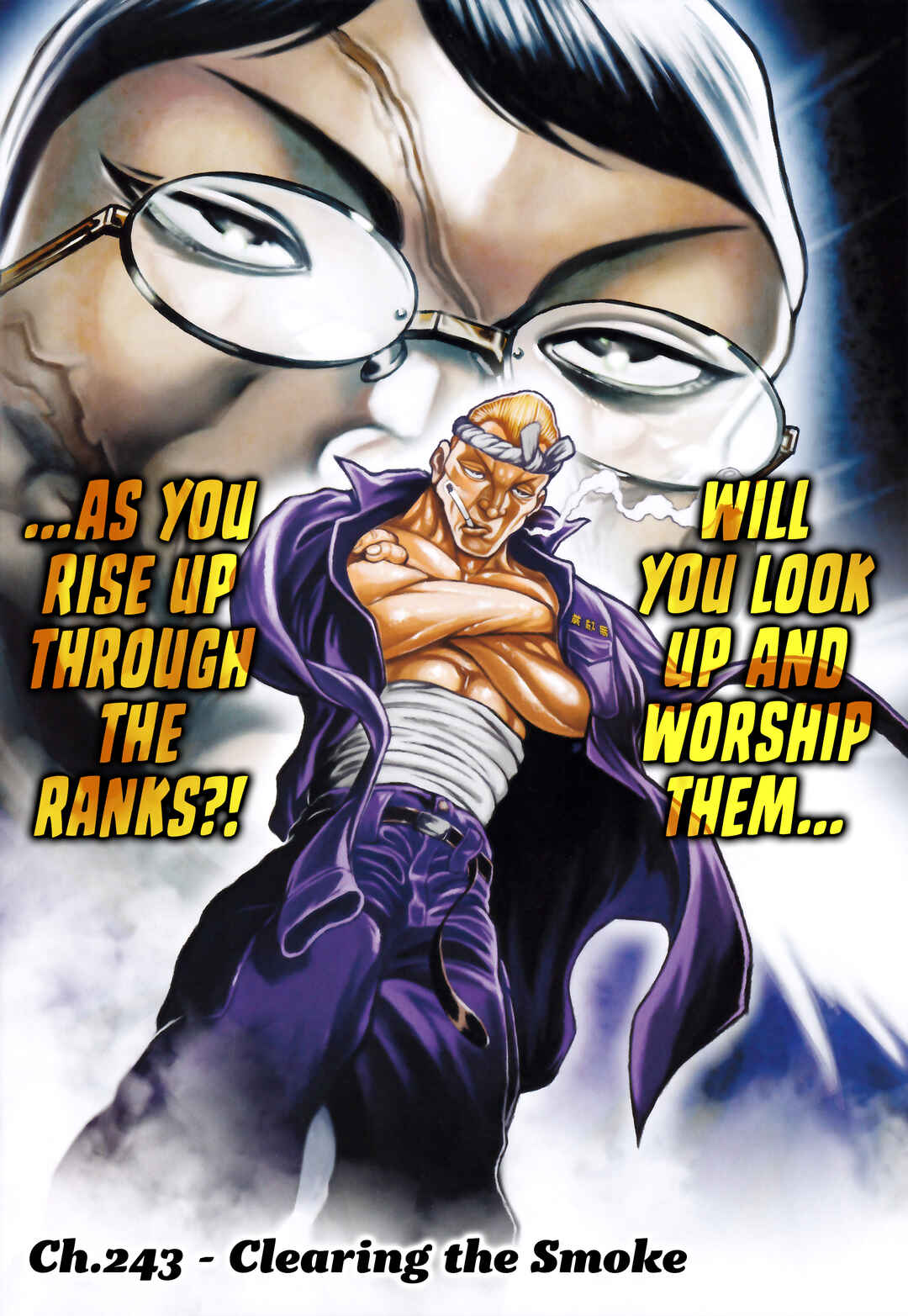 Page 1 Chapter 243 Baki Hanma - Son of Ogre (Shinsoban Release)