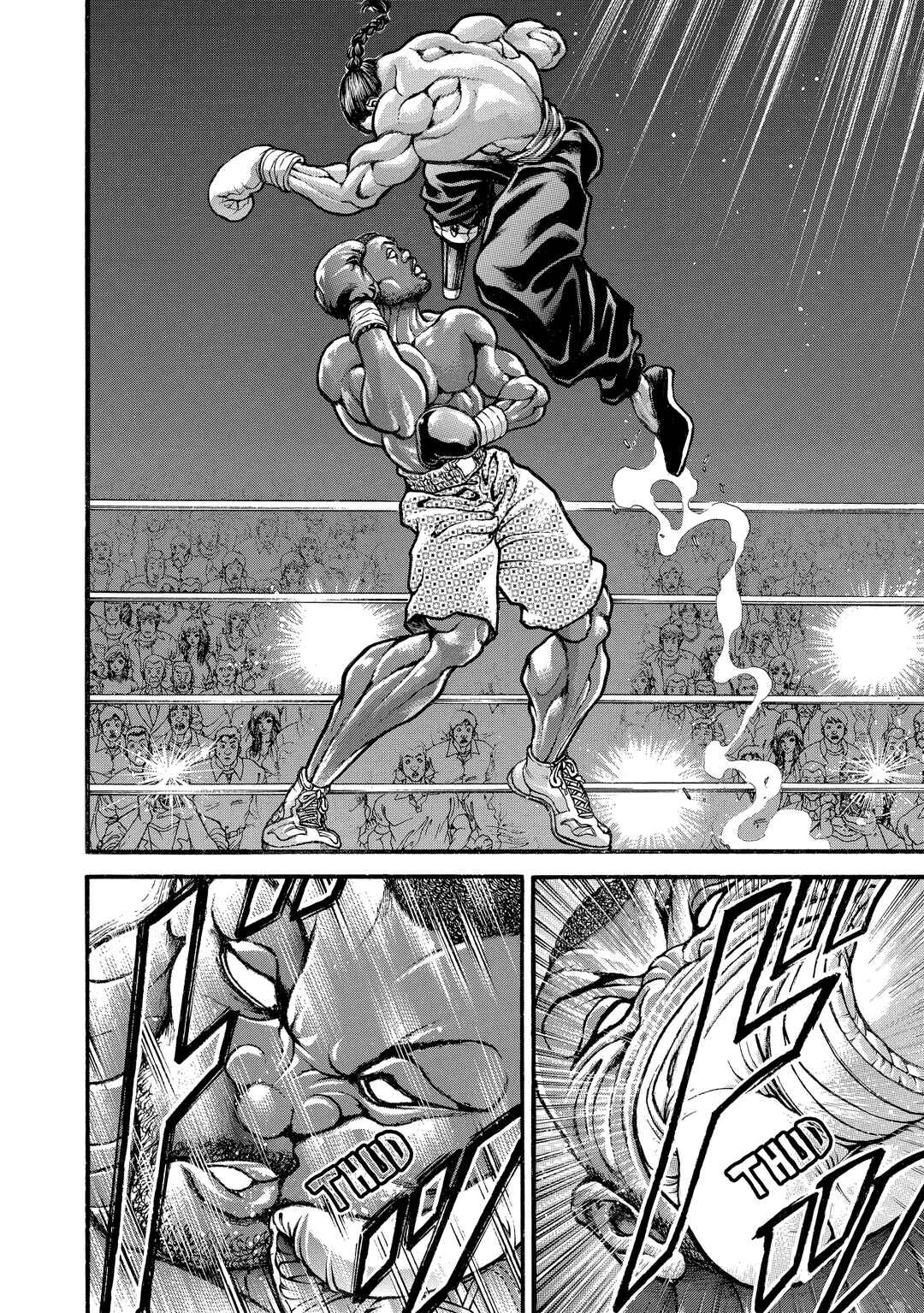 Page 14 Chapter 243 Baki Hanma - Son of Ogre (Shinsoban Release)