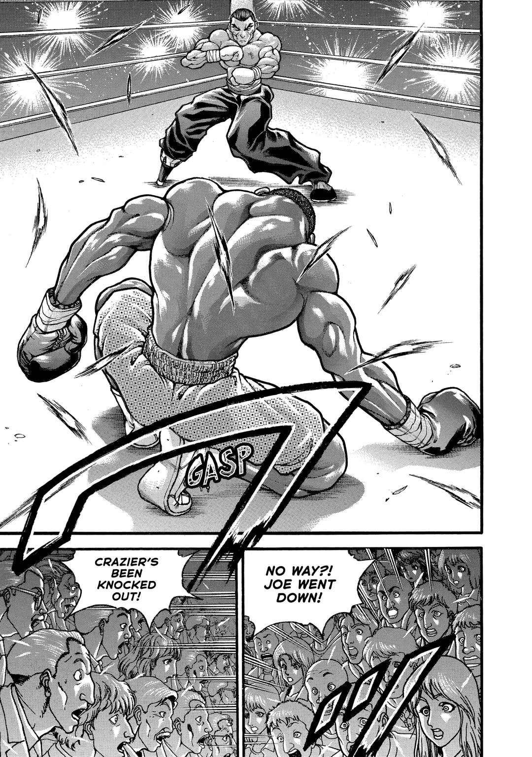 Page 3 Chapter 243 Baki Hanma - Son of Ogre (Shinsoban Release)
