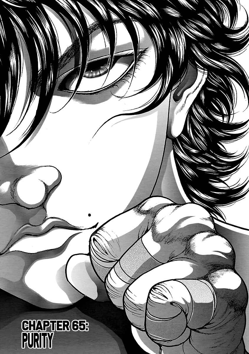 Page 2 Chapter 65 Baki Hanma - Son of Ogre (Shinsoban Release)
