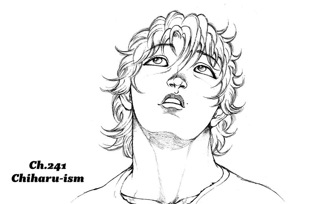 Page 1 Chapter 241 Baki Hanma - Son of Ogre (Shinsoban Release)