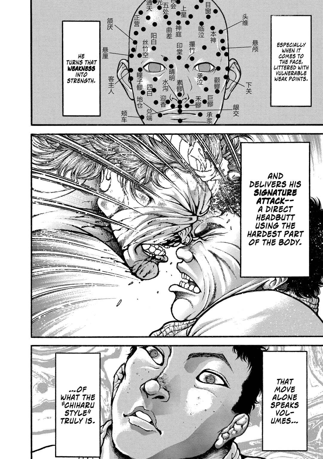 Page 10 Chapter 241 Baki Hanma - Son of Ogre (Shinsoban Release)