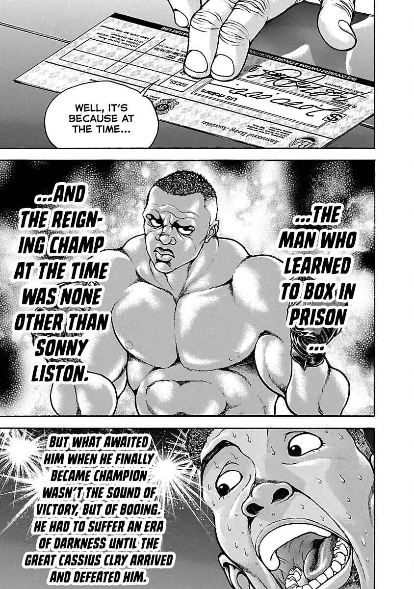 Page 14 Chapter 28 Baki Hanma - Son of Ogre (Shinsoban Release)