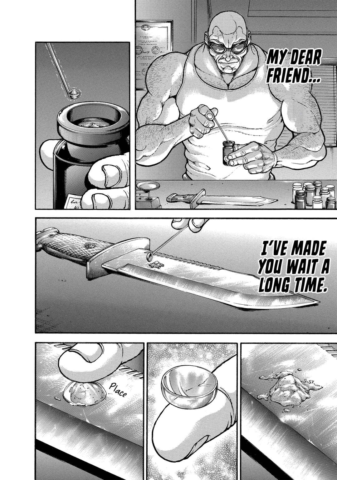 Page 16 Chapter 194 Baki Hanma - Son of Ogre (Shinsoban Release)