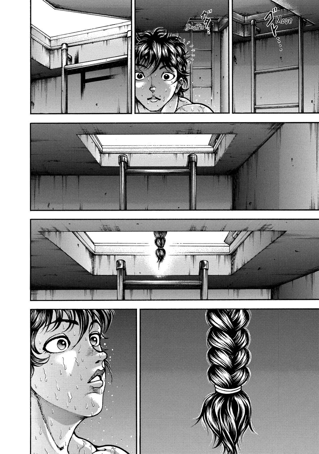 Page 6 Chapter 146 Baki Hanma - Son of Ogre (Shinsoban Release)