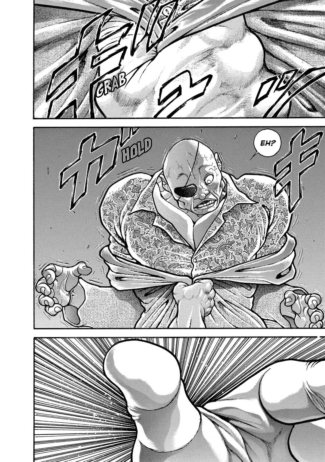 Page 14 Chapter 116 Baki Hanma - Son of Ogre (Shinsoban Release)