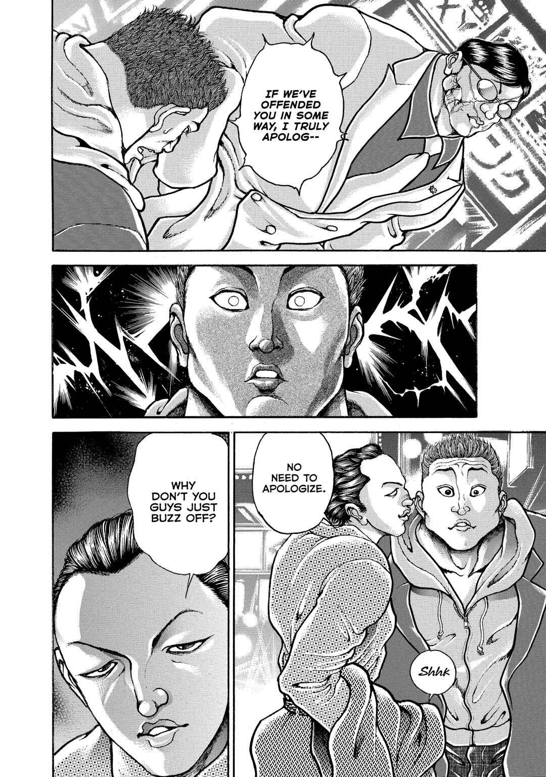 Page 4 Chapter 116 Baki Hanma - Son of Ogre (Shinsoban Release)