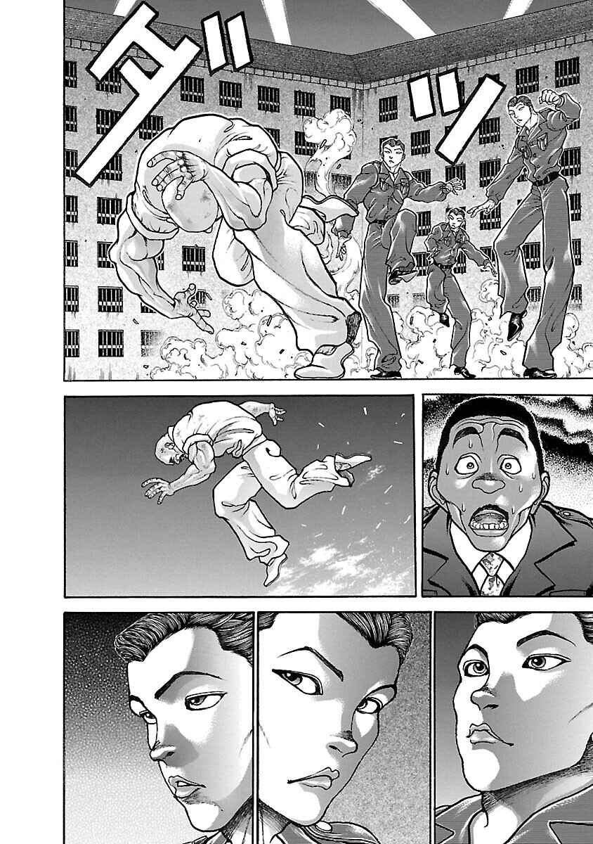 Page 5 Chapter 31 Baki Hanma - Son of Ogre (Shinsoban Release)