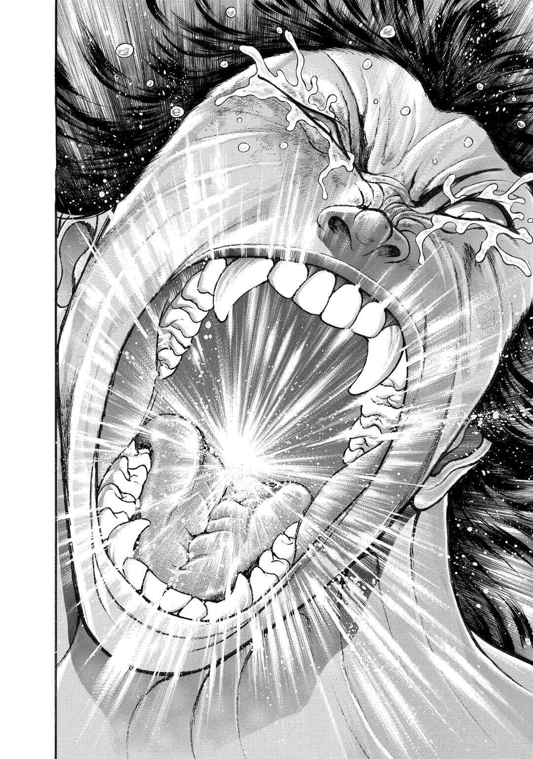 Page 16 Chapter 108 Baki Hanma - Son of Ogre (Shinsoban Release)