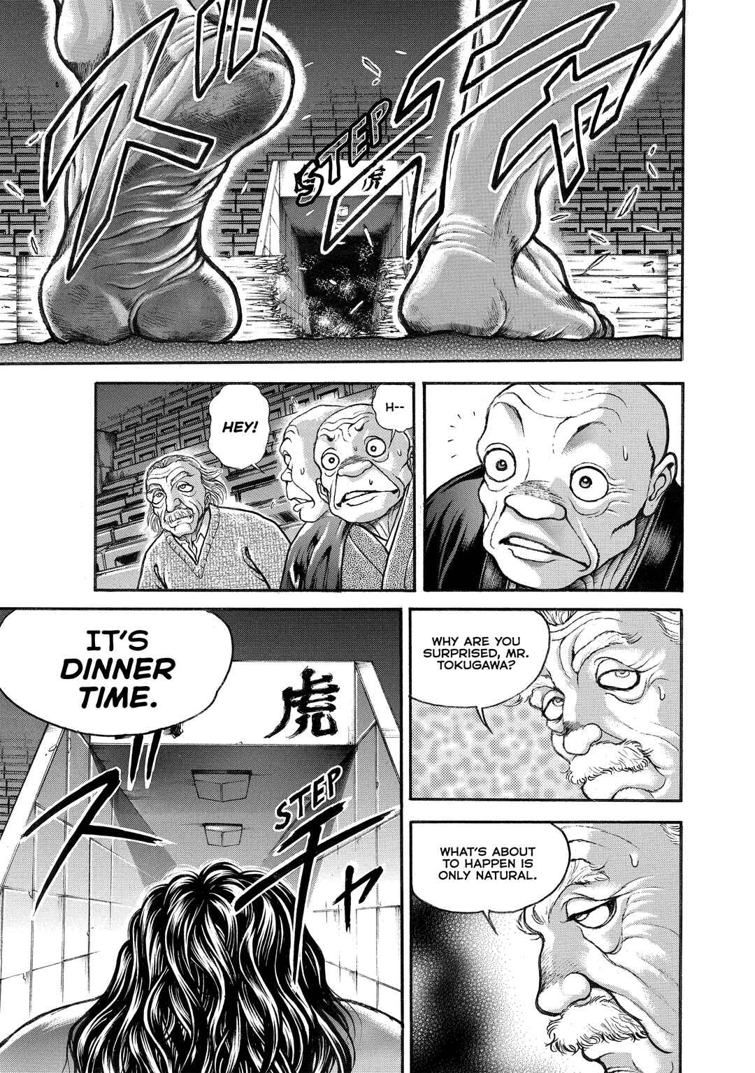 Page 7 Chapter 108 Baki Hanma - Son of Ogre (Shinsoban Release)