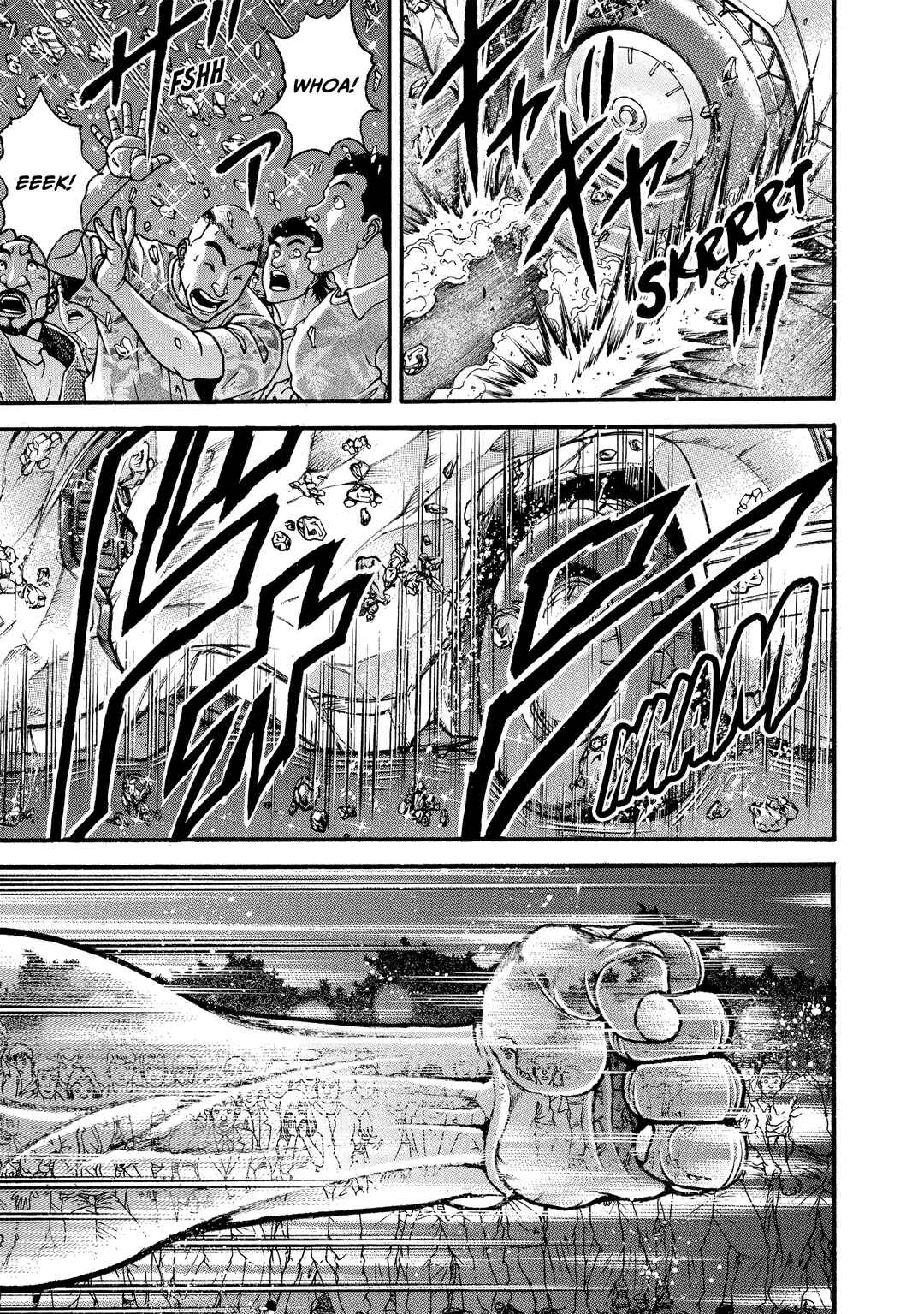 Page 13 Chapter 291 Baki Hanma - Son of Ogre (Shinsoban Release)