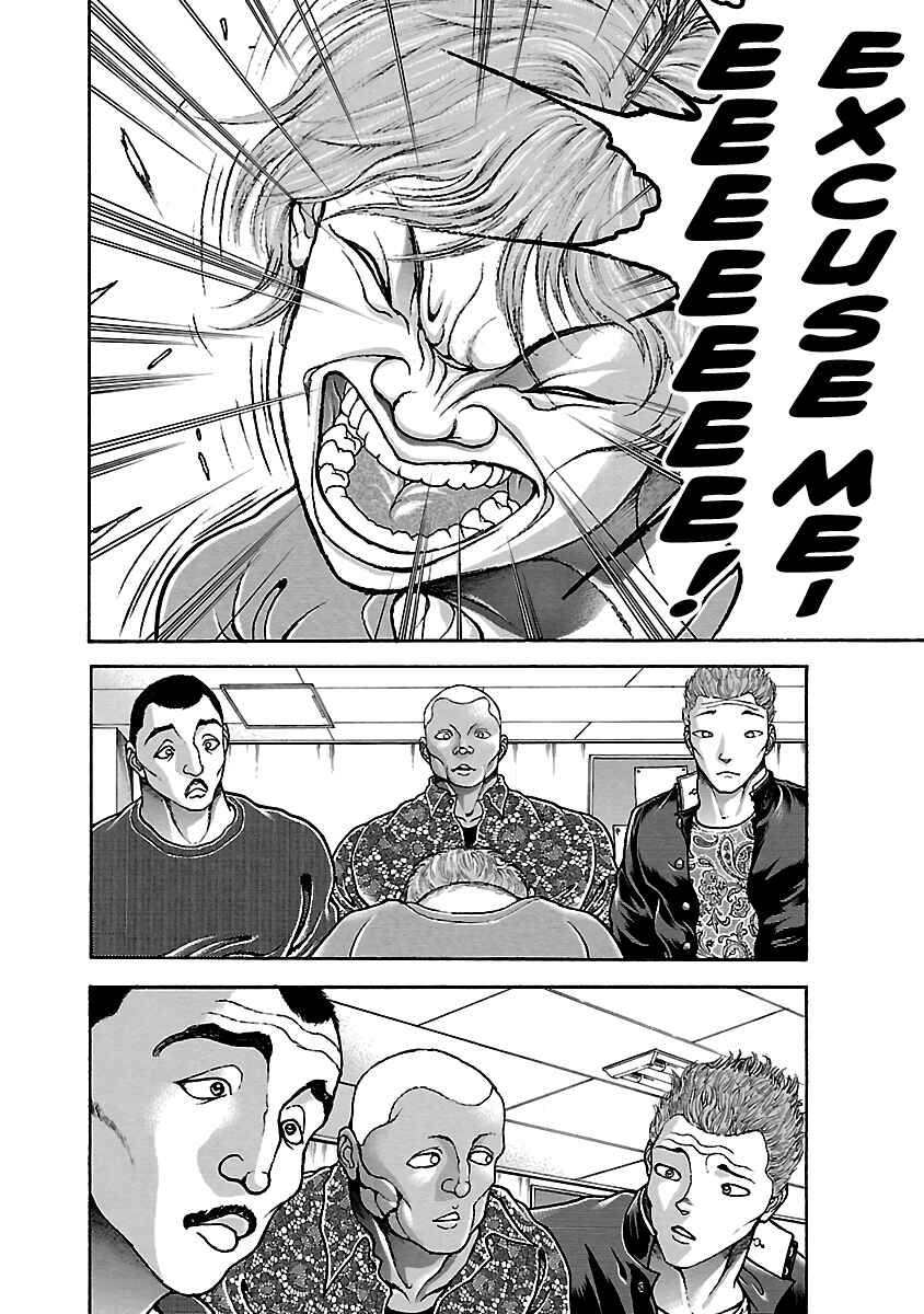 Page 11 Chapter 2 Baki Hanma - Son of Ogre (Shinsoban Release)