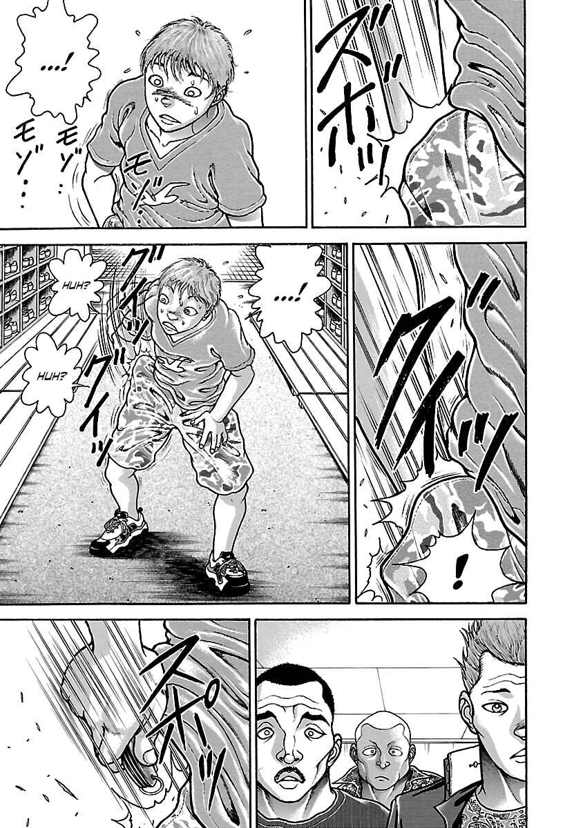 Page 12 Chapter 2 Baki Hanma - Son of Ogre (Shinsoban Release)