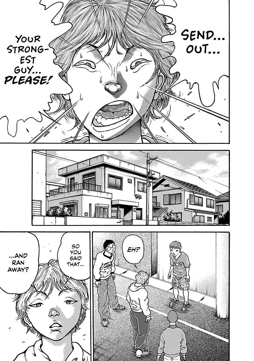 Page 16 Chapter 2 Baki Hanma - Son of Ogre (Shinsoban Release)