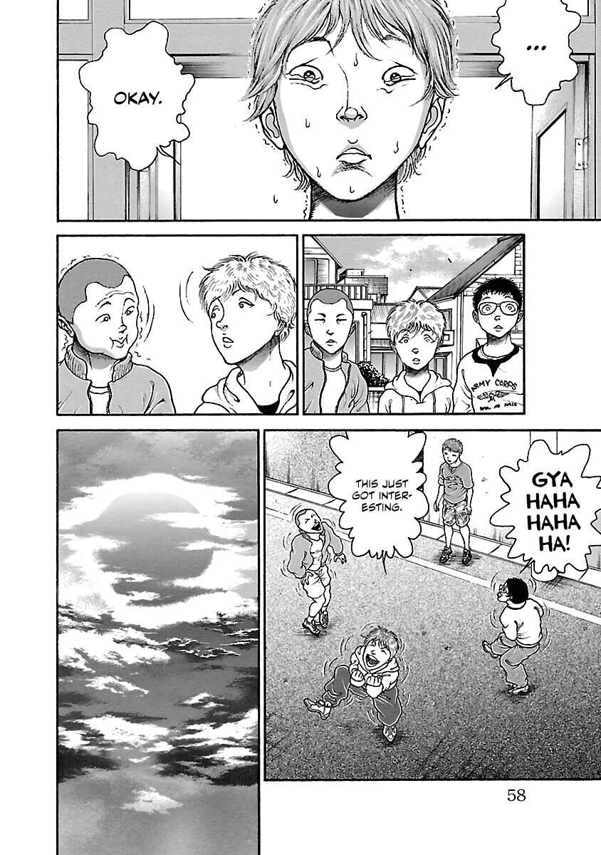 Page 19 Chapter 2 Baki Hanma - Son of Ogre (Shinsoban Release)