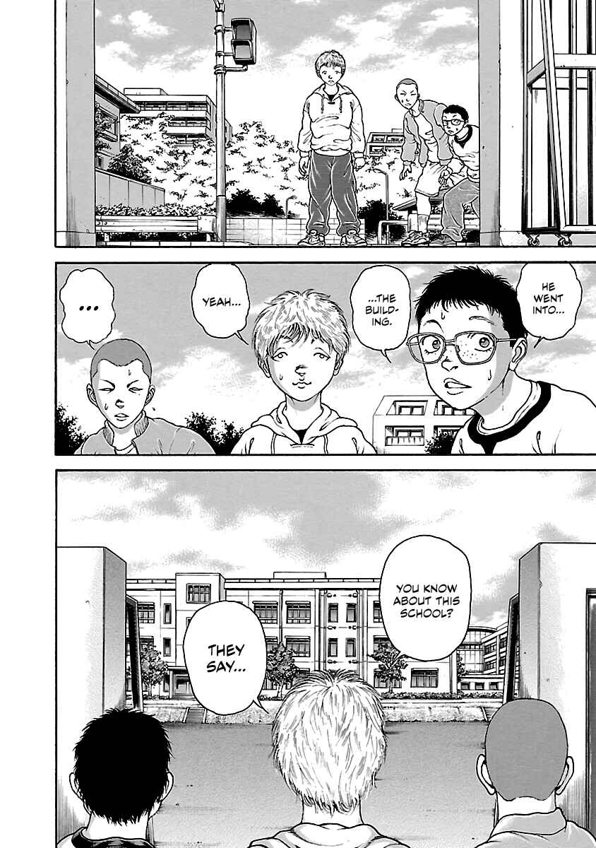 Page 7 Chapter 2 Baki Hanma - Son of Ogre (Shinsoban Release)