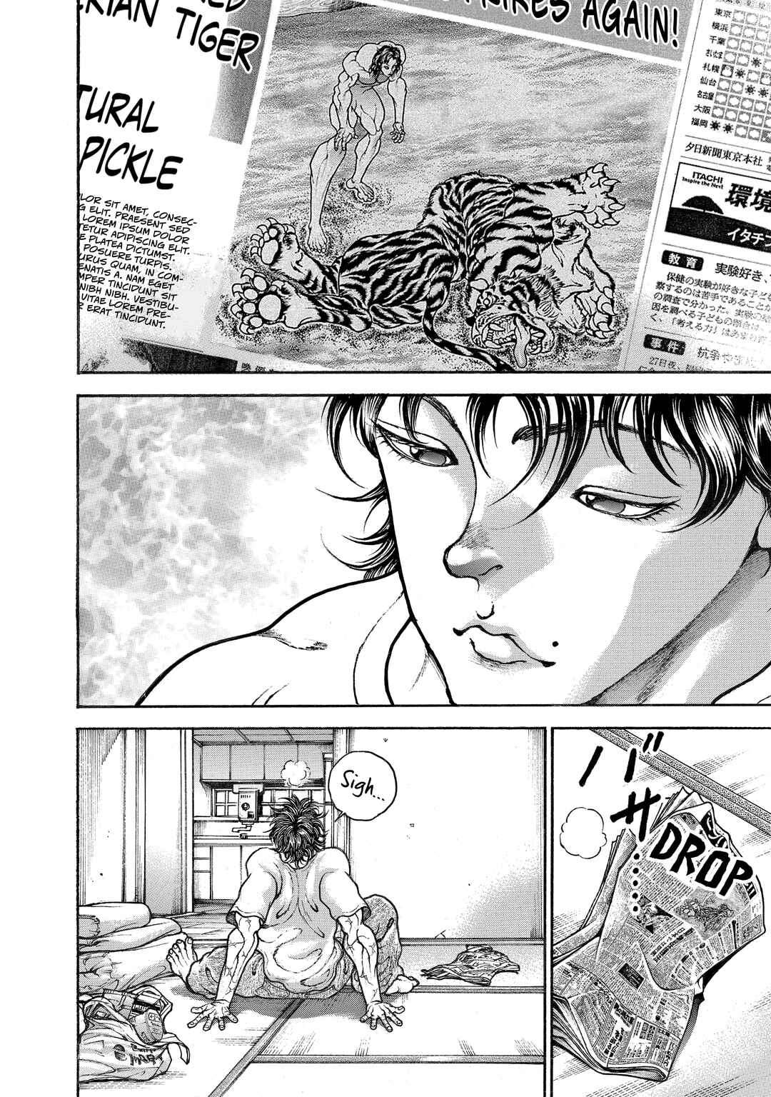 Page 16 Chapter 98 Baki Hanma - Son of Ogre (Shinsoban Release)