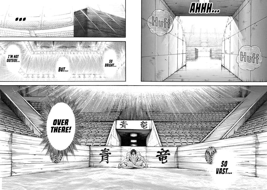 Page 5 Chapter 98 Baki Hanma - Son of Ogre (Shinsoban Release)