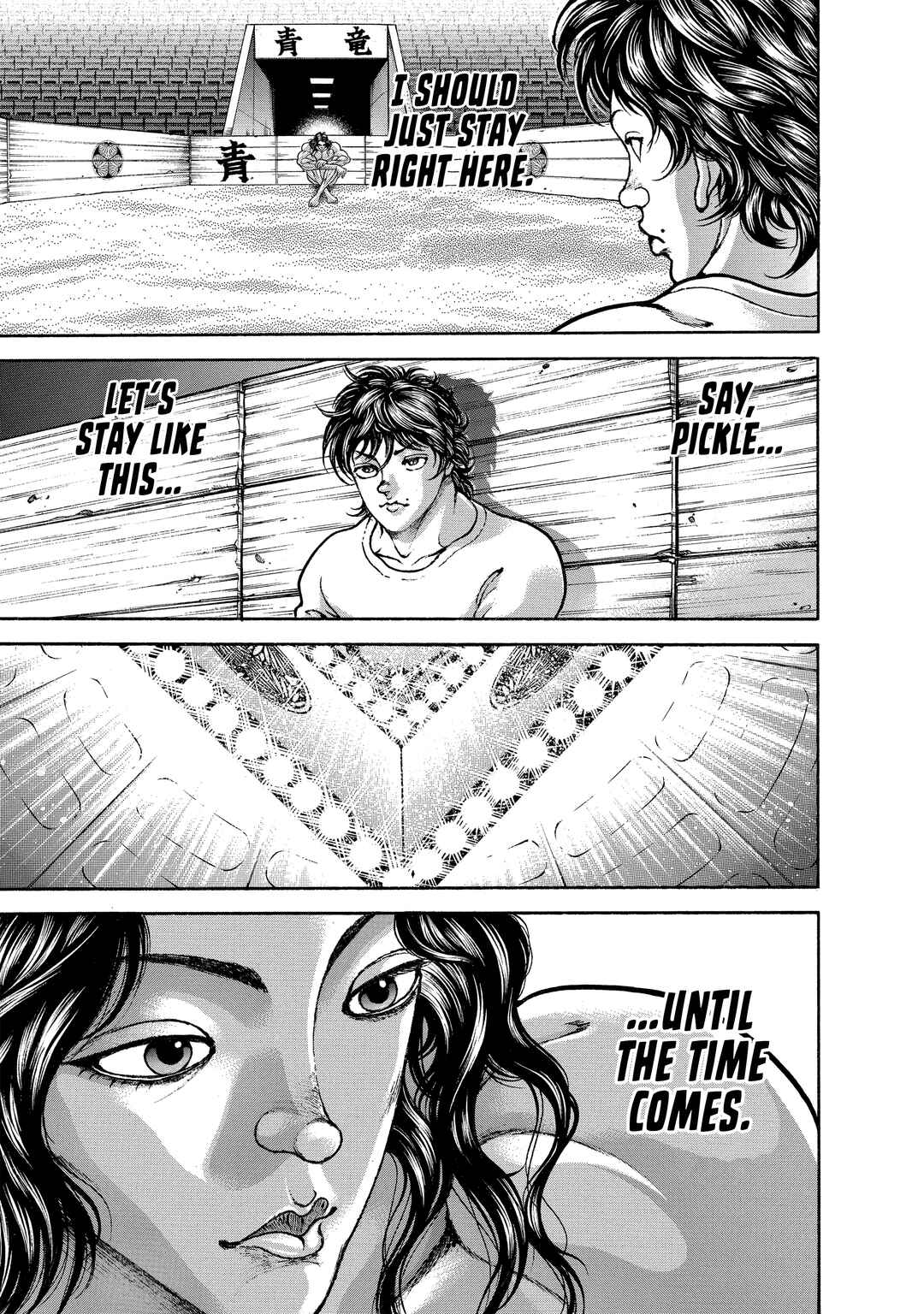 Page 6 Chapter 162 Baki Hanma - Son of Ogre (Shinsoban Release)