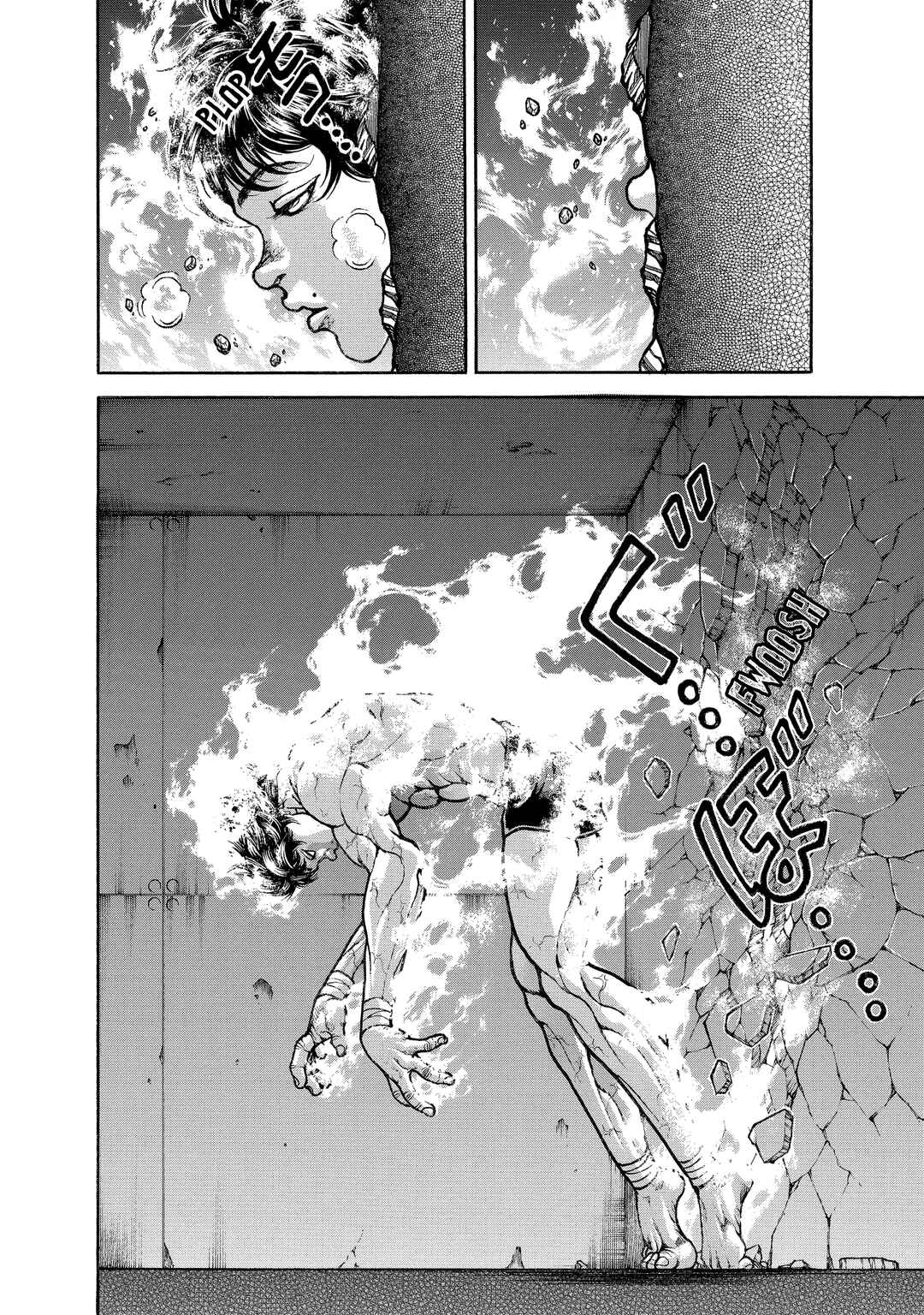 Page 18 Chapter 200 Baki Hanma - Son of Ogre (Shinsoban Release)