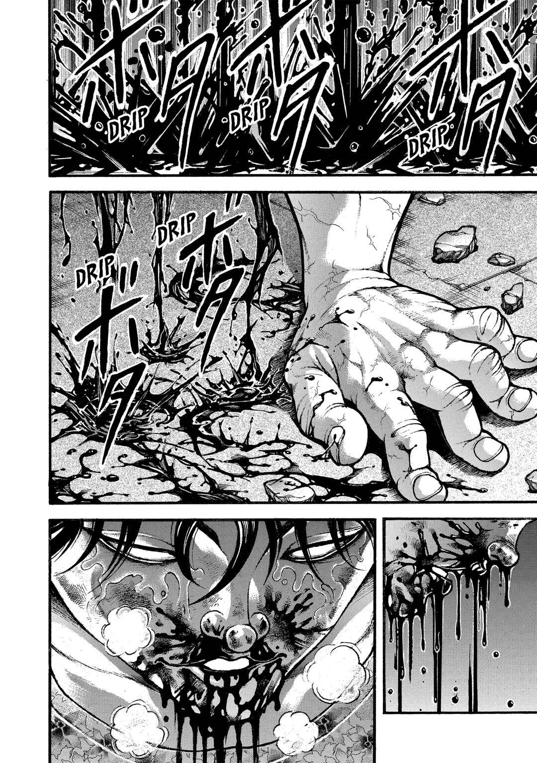 Page 2 Chapter 272 Baki Hanma - Son of Ogre (Shinsoban Release)