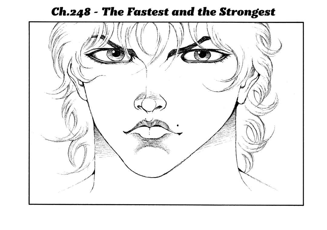 Page 1 Chapter 248 Baki Hanma - Son of Ogre (Shinsoban Release)