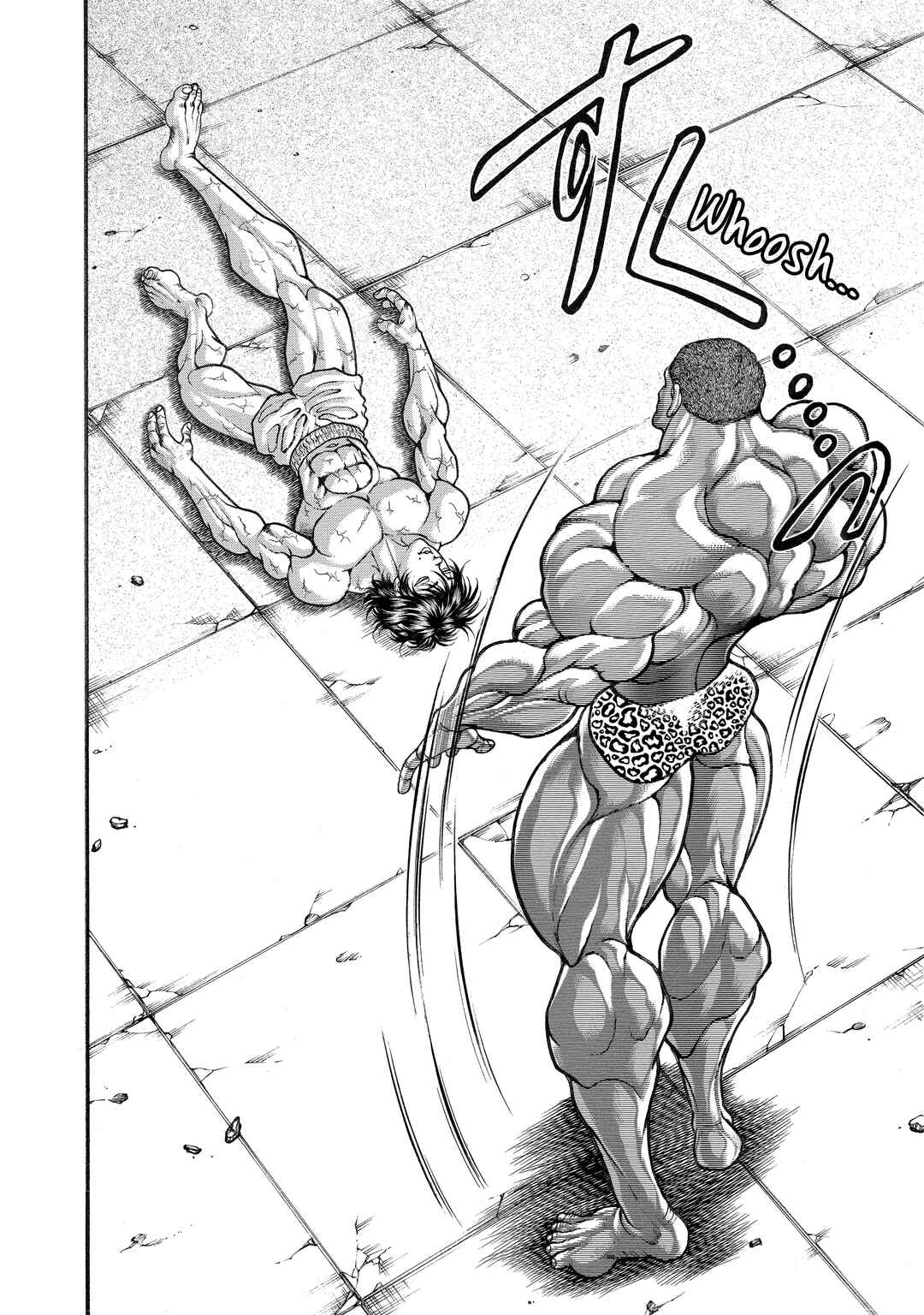 Page 3 Chapter 73 Baki Hanma - Son of Ogre (Shinsoban Release)