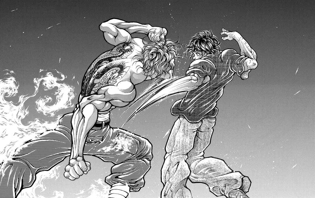 Page 18 Chapter 231 Baki Hanma - Son of Ogre (Shinsoban Release)