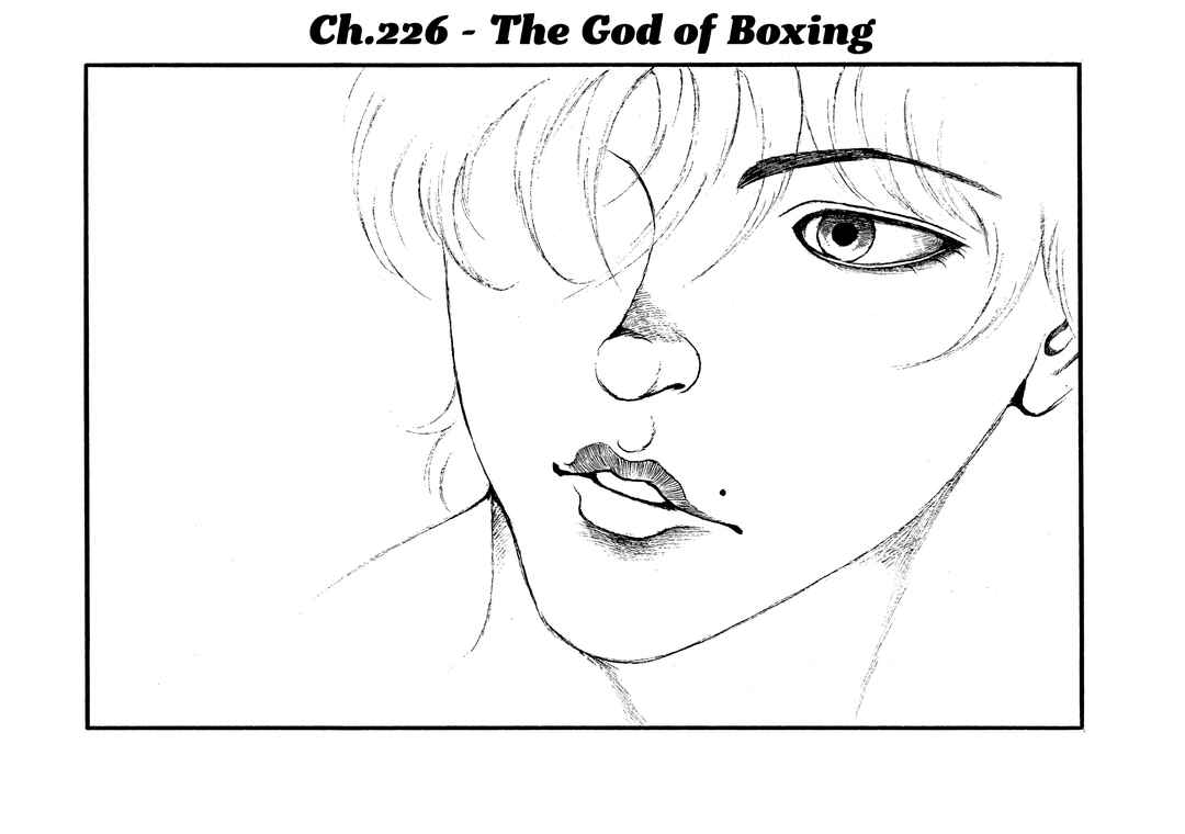 Page 1 Chapter 228 Baki Hanma - Son of Ogre (Shinsoban Release)