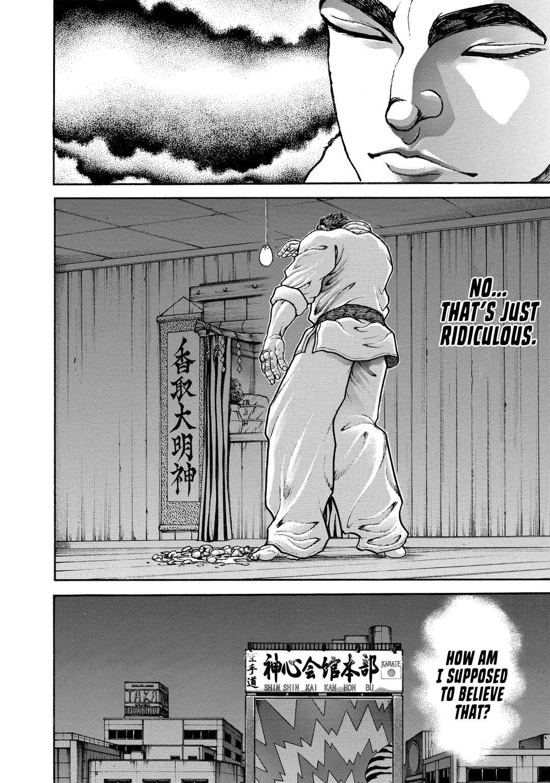 Page 10 Chapter 127 Baki Hanma - Son of Ogre (Shinsoban Release)