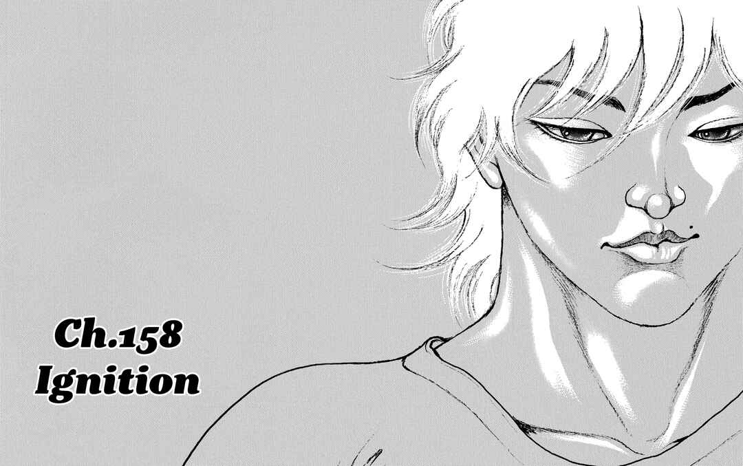 Page 1 Chapter 158 Baki Hanma - Son of Ogre (Shinsoban Release)