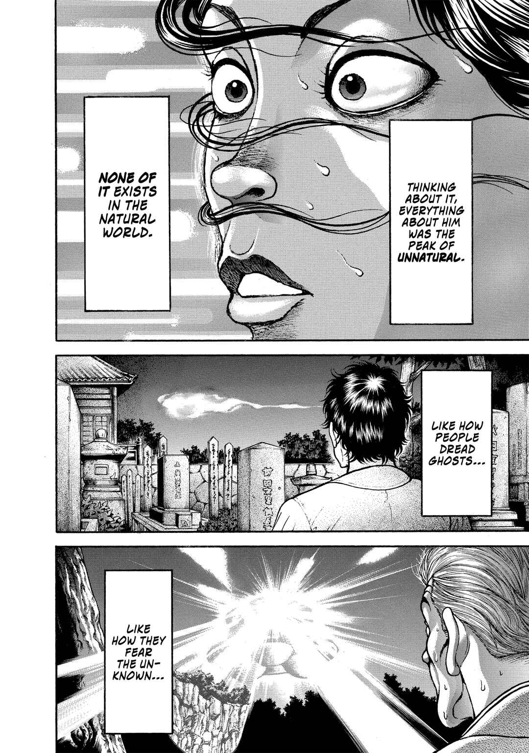 Page 16 Chapter 158 Baki Hanma - Son of Ogre (Shinsoban Release)