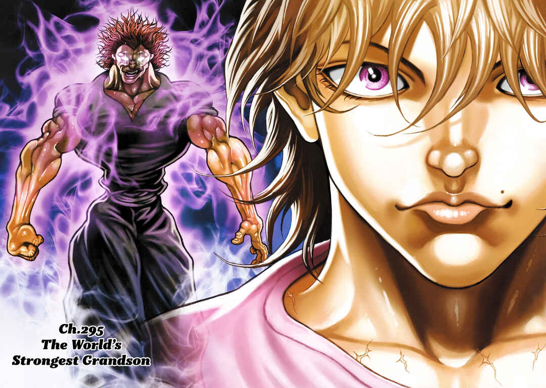 Page 1 Chapter 295 Baki Hanma - Son of Ogre (Shinsoban Release)