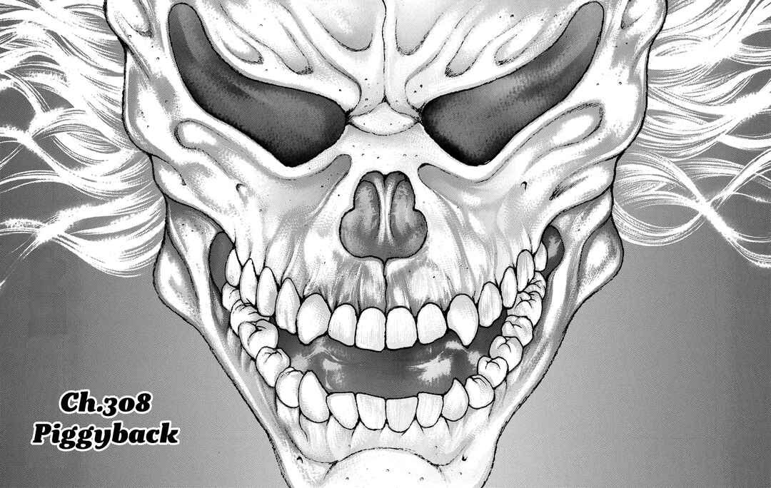 Page 1 Chapter 308 Baki Hanma - Son of Ogre (Shinsoban Release)