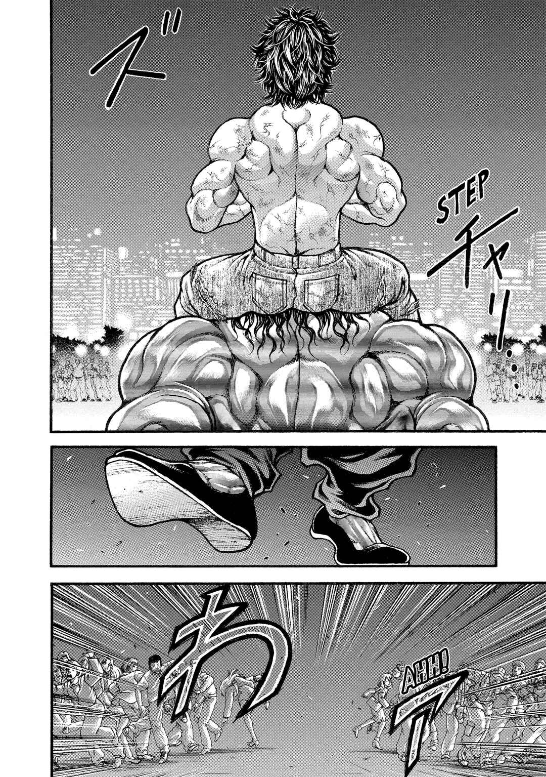 Page 2 Chapter 308 Baki Hanma - Son of Ogre (Shinsoban Release)