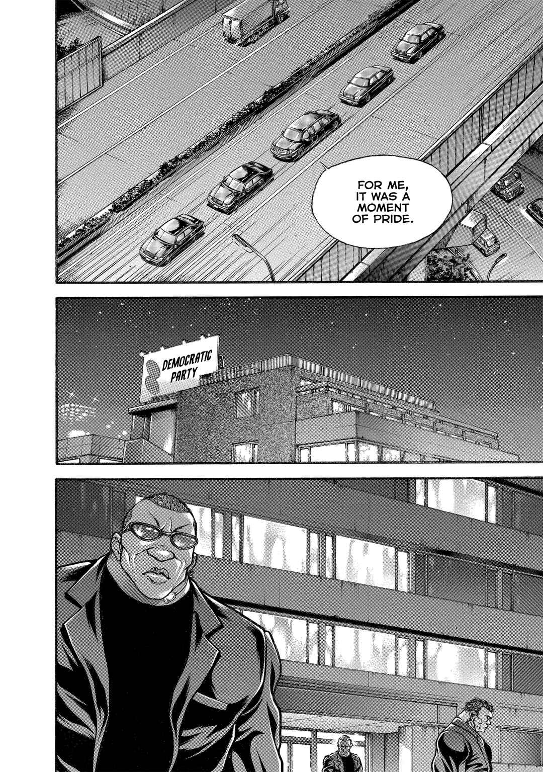 Page 11 Chapter 210 Baki Hanma - Son of Ogre (Shinsoban Release)