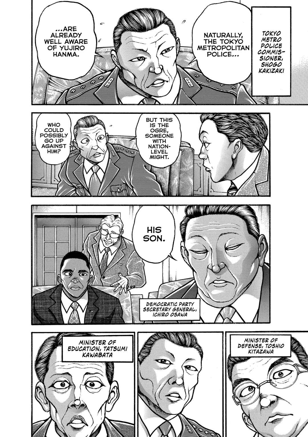 Page 15 Chapter 210 Baki Hanma - Son of Ogre (Shinsoban Release)