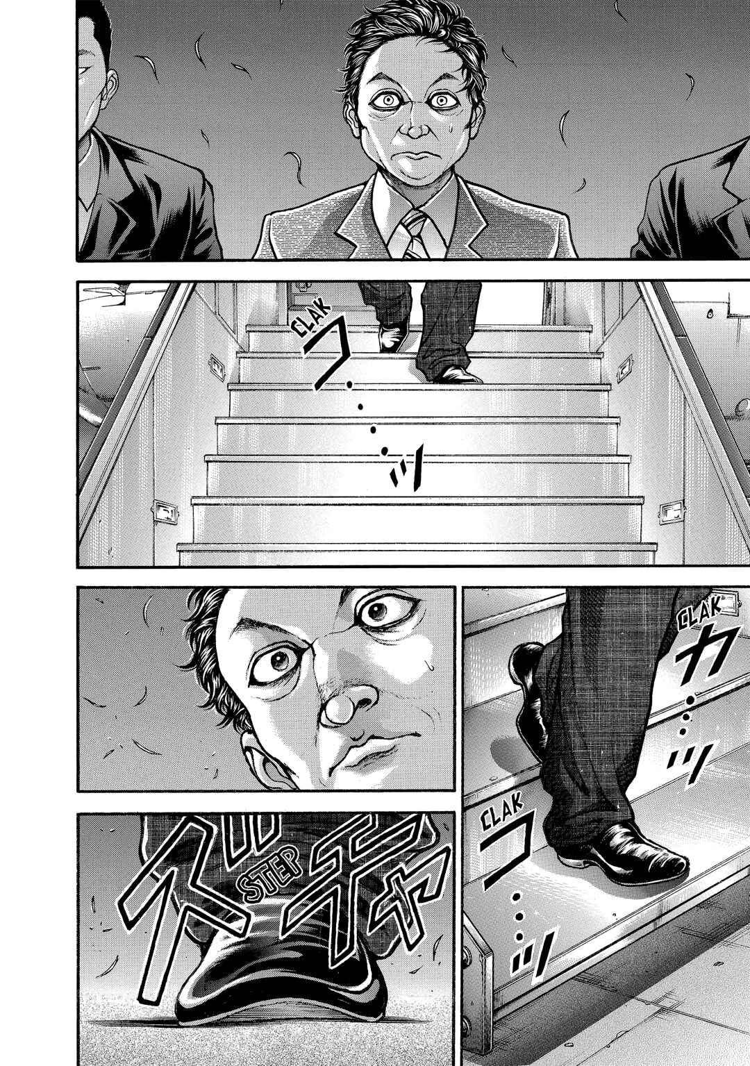 Page 5 Chapter 210 Baki Hanma - Son of Ogre (Shinsoban Release)