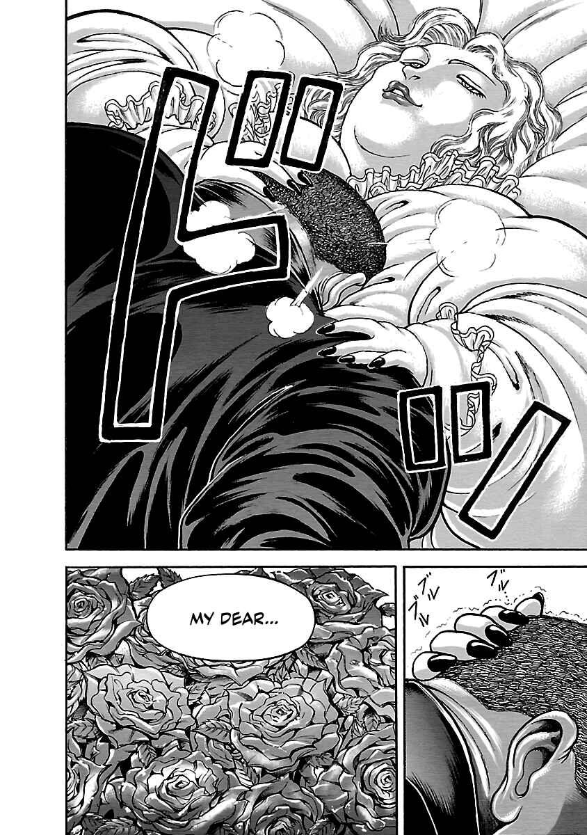 Page 18 Chapter 63 Baki Hanma - Son of Ogre (Shinsoban Release)