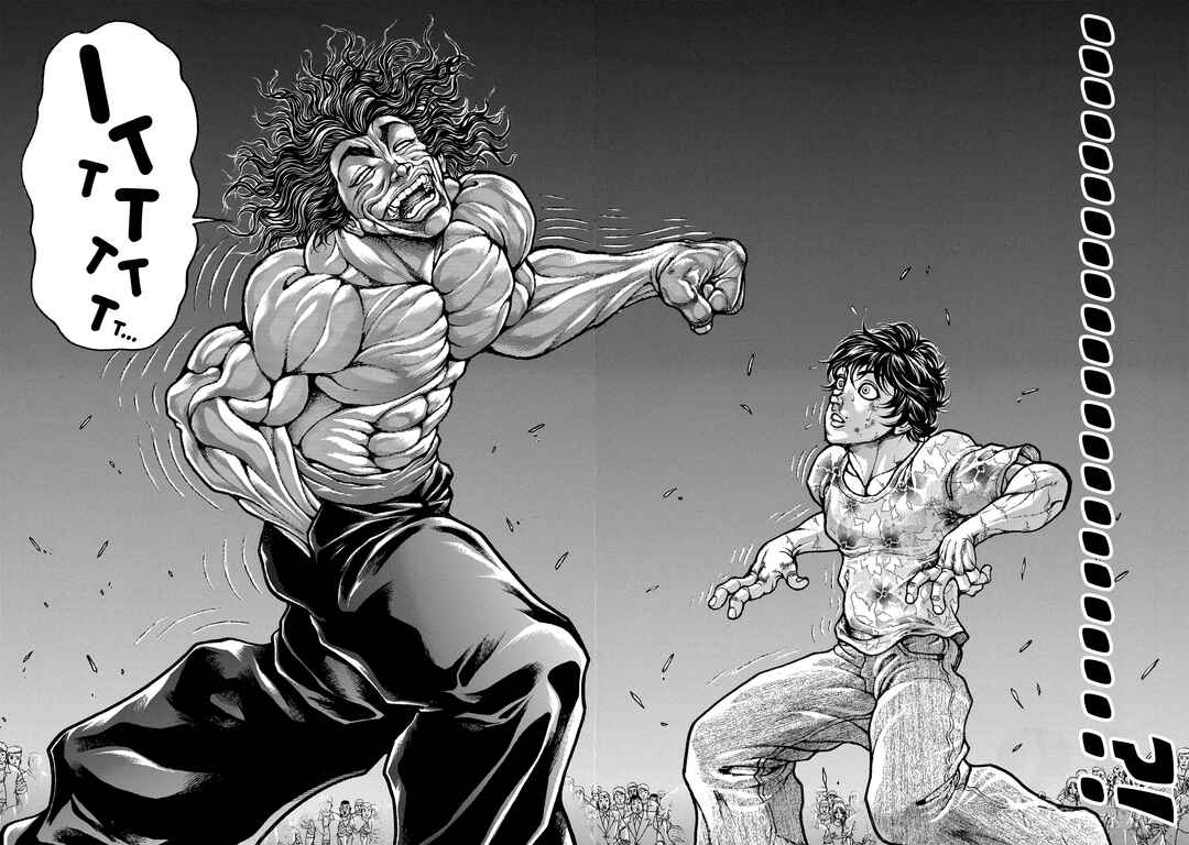 Page 10 Chapter 285 Baki Hanma - Son of Ogre (Shinsoban Release)