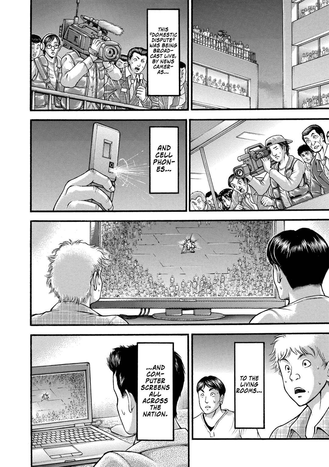 Page 11 Chapter 314 Baki Hanma - Son of Ogre (Shinsoban Release)