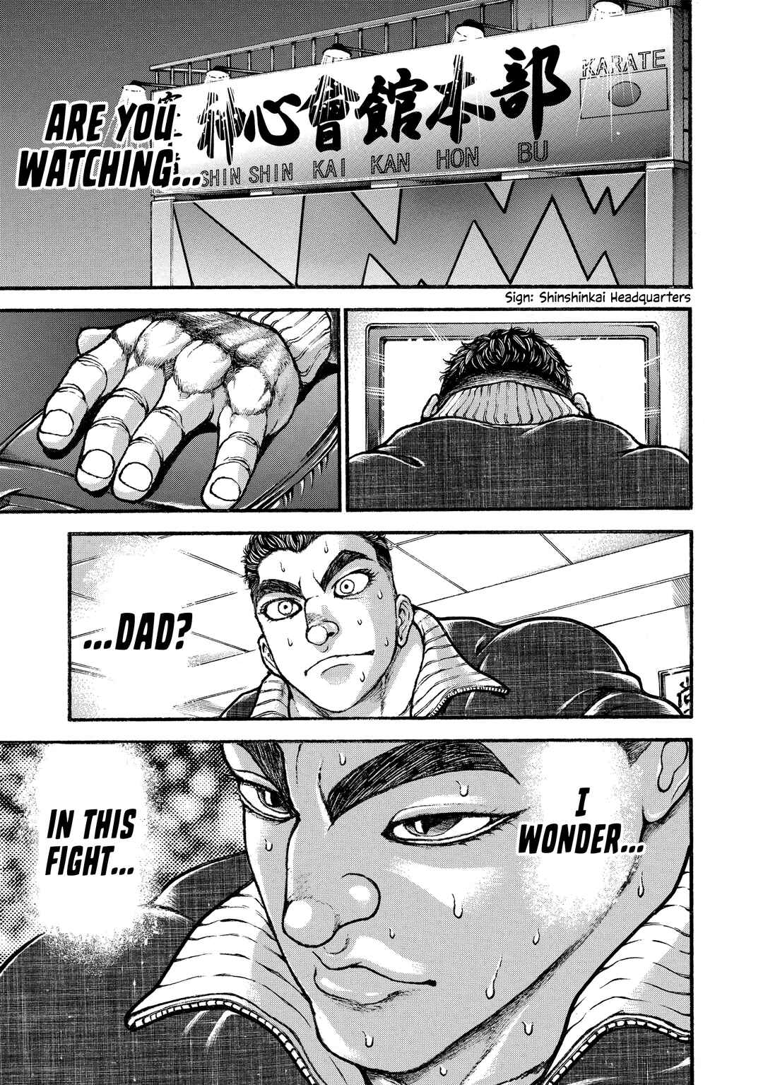 Page 12 Chapter 314 Baki Hanma - Son of Ogre (Shinsoban Release)