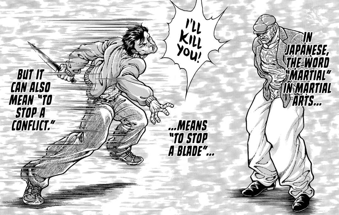 Page 17 Chapter 245 Baki Hanma - Son of Ogre (Shinsoban Release)