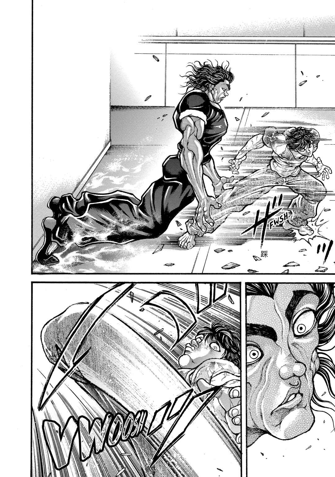 Page 13 Chapter 265 Baki Hanma - Son of Ogre (Shinsoban Release)