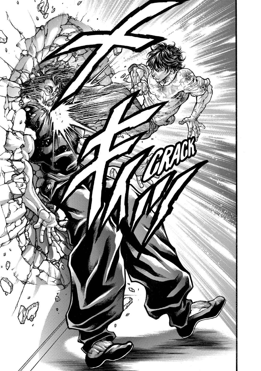 Page 16 Chapter 265 Baki Hanma - Son of Ogre (Shinsoban Release)