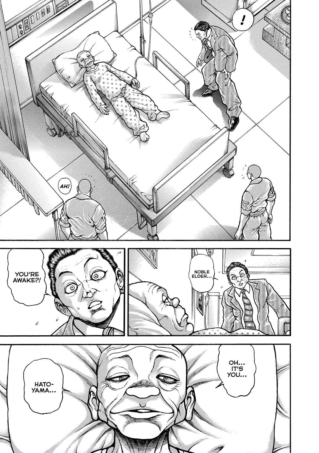 Page 17 Chapter 202 Baki Hanma - Son of Ogre (Shinsoban Release)